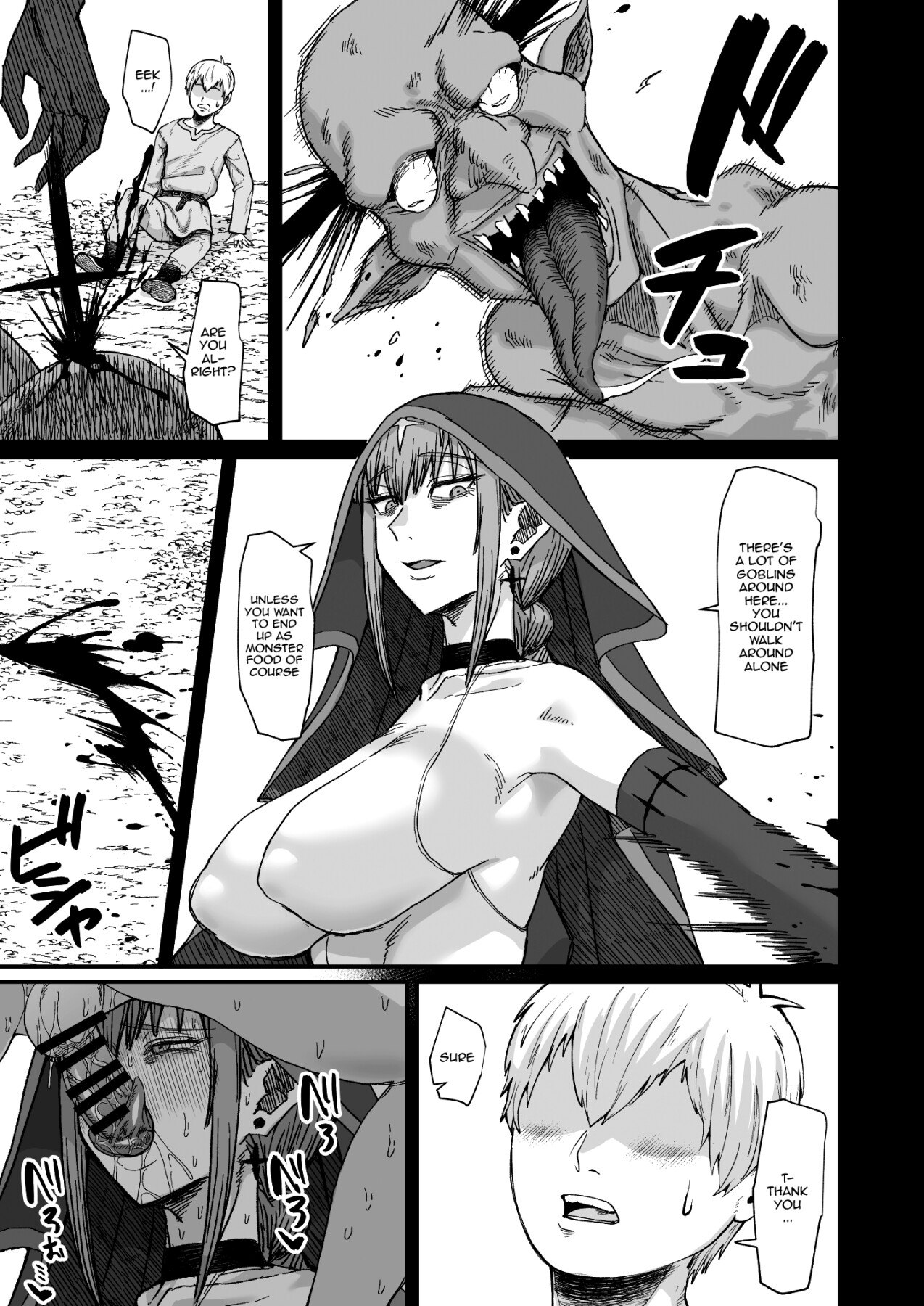 Hentai Manga Comic-Witch Meat-Read-33